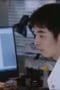 Nonton film The Heart Season 1 Episode 5 terbaru di Dutamovie21