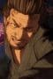 Nonton film Onimusha Season 1 Episode 1 terbaru di Dutamovie21 Nonton film Onimusha Season 1 Episode 1 terbaru di Dutamovie21