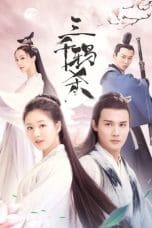 Nonton film Love of Thousand Years (2020) terbaru di Dutamovie21 Nonton film Love of Thousand Years (2020) terbaru di Dutamovie21