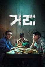 Nonton film The Deal (2023) terbaru di Dutamovie21 Nonton film The Deal (2023) terbaru di Dutamovie21