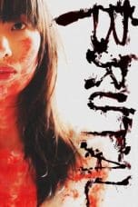 Nonton film Brutal (2017) terbaru di Dutamovie21 Nonton film Brutal (2017) terbaru di Dutamovie21