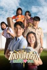 Nonton film Thaibaan in Love The Series (2023) terbaru di Dutamovie21 Nonton film Thaibaan in Love The Series (2023) terbaru di Dutamovie21