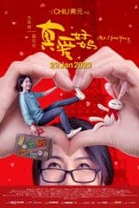 Nonton film Ma, I Love You (2023) terbaru di Dutamovie21 Nonton film Ma, I Love You (2023) terbaru di Dutamovie21