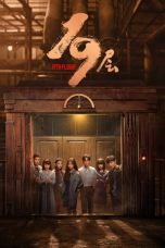 Nonton film 19th Floor (2024) terbaru di Dutamovie21 Nonton film 19th Floor (2024) terbaru di Dutamovie21