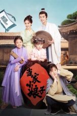 Nonton film Invincible Stepmother (2024) terbaru di Dutamovie21 Nonton film Invincible Stepmother (2024) terbaru di Dutamovie21