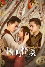 Nonton film The Ghost Town (2024) terbaru di Dutamovie21 Nonton film The Ghost Town (2024) terbaru di Dutamovie21