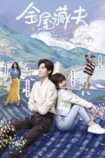 Nonton film Golden House Hidden Love (2024) terbaru di Dutamovie21 Nonton film Golden House Hidden Love (2024) terbaru di Dutamovie21