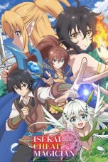 Nonton film Isekai Cheat Magician (2019) terbaru di Dutamovie21 Nonton film Isekai Cheat Magician (2019) terbaru di Dutamovie21