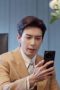 Nonton film My Boss Season 1 Episode 26 terbaru di Dutamovie21 Nonton film My Boss Season 1 Episode 26 terbaru di Dutamovie21