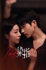 Nonton film Indulgence (2024) terbaru di Dutamovie21 Nonton film Indulgence (2024) terbaru di Dutamovie21