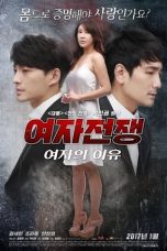 Nonton film Female Wars: The Reason for Women (2017) terbaru di Dutamovie21 Nonton film Female Wars: The Reason for Women (2017) terbaru di Dutamovie21