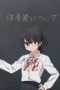 Nonton film Akebi’s Sailor Uniform Season 1 Episode 8 terbaru di Dutamovie21