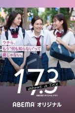 Nonton film 17.3 About a Sex (2020) terbaru di Dutamovie21 Nonton film 17.3 About a Sex (2020) terbaru di Dutamovie21