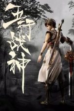 Nonton film Wuhang Zhanshen (Five Elements God of War) (2023) terbaru di Dutamovie21 Nonton film Wuhang Zhanshen (Five Elements God of War) (2023) terbaru di Dutamovie21