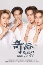 Nonton film Kiseki Season of Miracles Season 2 (2024) terbaru di Dutamovie21 Nonton film Kiseki Season of Miracles Season 2 (2024) terbaru di Dutamovie21