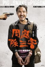 Nonton film The Pig, the Snake and the Pigeon (2023) terbaru di Dutamovie21 Nonton film The Pig, the Snake and the Pigeon (2023) terbaru di Dutamovie21