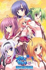 Nonton film Hoshizora e Kakaru Hashi (A Bridge to the Starry Skies) (2011) terbaru di Dutamovie21 Nonton film Hoshizora e Kakaru Hashi (A Bridge to the Starry Skies) (2011) terbaru di Dutamovie21
