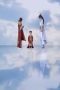 Nonton film Perfect World Season 1 Episode 73 terbaru di Dutamovie21