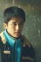 Nonton film Tender Light Season 1 Episode 1 terbaru di Dutamovie21 Nonton film Tender Light Season 1 Episode 1 terbaru di Dutamovie21