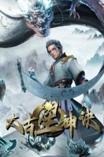 Nonton film Taigu Xing Shen Jue (The Secrets of Star Divine Arts) (2024) terbaru di Dutamovie21 Nonton film Taigu Xing Shen Jue (The Secrets of Star Divine Arts) (2024) terbaru di Dutamovie21