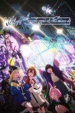 Nonton film Yoru no Kurage wa Oyogenai (Jellyfish Can’t Swim in the Night) (2024) terbaru di Dutamovie21 Nonton film Yoru no Kurage wa Oyogenai (Jellyfish Can’t Swim in the Night) (2024) terbaru di Dutamovie21