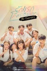 Nonton film My Precious The Series (2024) terbaru di Dutamovie21 Nonton film My Precious The Series (2024) terbaru di Dutamovie21