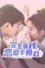 Nonton film Love On a Shoestring (2024) terbaru di Dutamovie21 Nonton film Love On a Shoestring (2024) terbaru di Dutamovie21