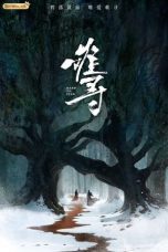 Nonton film Hard to Find (2024) terbaru di Dutamovie21 Nonton film Hard to Find (2024) terbaru di Dutamovie21
