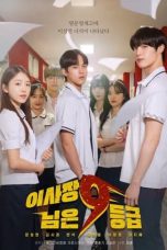Nonton film Level 9 Chairman (2024) terbaru di Dutamovie21 Nonton film Level 9 Chairman (2024) terbaru di Dutamovie21