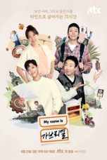 Nonton film My name is Gabriel (2024) terbaru di Dutamovie21 Nonton film My name is Gabriel (2024) terbaru di Dutamovie21