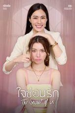 Nonton film The Secret of Us (2024) terbaru di Dutamovie21 Nonton film The Secret of Us (2024) terbaru di Dutamovie21