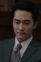 Nonton film Player Season 2 Episode 8 terbaru di Dutamovie21 Nonton film Player Season 2 Episode 8 terbaru di Dutamovie21