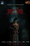 Nonton film Botting (Pengantin) (2024) terbaru di Dutamovie21 Nonton film Botting (Pengantin) (2024) terbaru di Dutamovie21
