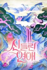Nonton film Possessed Love (Fortune Tellers Love) (2024) terbaru di Dutamovie21 Nonton film Possessed Love (Fortune Tellers Love) (2024) terbaru di Dutamovie21