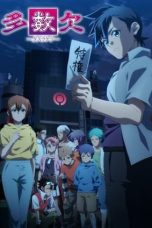 Nonton film Tasuuketsu: Fate of the Majority (2024) terbaru di Dutamovie21 Nonton film Tasuuketsu: Fate of the Majority (2024) terbaru di Dutamovie21