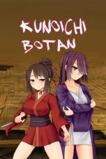 Nonton film Kunoichi Botan (2018) terbaru di Dutamovie21 Nonton film Kunoichi Botan (2018) terbaru di Dutamovie21