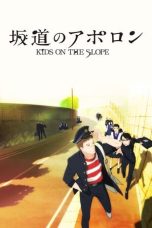 Nonton film Sakamichi no Apollon (2012) terbaru di Dutamovie21 Nonton film Sakamichi no Apollon (2012) terbaru di Dutamovie21
