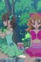 Nonton film Wonderful Precure! Season 1 Episode 25 terbaru di Dutamovie21