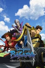 Nonton film Sengoku BASARA – End of Judgement (2014) terbaru di Dutamovie21 Nonton film Sengoku BASARA – End of Judgement (2014) terbaru di Dutamovie21