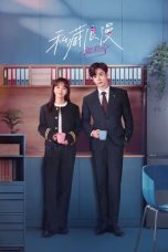 Nonton film You Are My Secret (2024) terbaru di Dutamovie21 Nonton film You Are My Secret (2024) terbaru di Dutamovie21