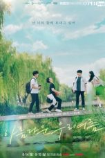 Nonton film Opening: Our Beautiful Summer (2024) terbaru di Dutamovie21 Nonton film Opening: Our Beautiful Summer (2024) terbaru di Dutamovie21