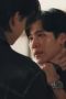 Nonton film Jack & Joker: U Steal My Heart! Season 1 Episode 2 terbaru di Dutamovie21