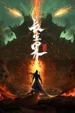 Nonton film Chang Sheng Jie (The Eternal Realm) (2024) terbaru di Dutamovie21 Nonton film Chang Sheng Jie (The Eternal Realm) (2024) terbaru di Dutamovie21