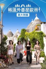 Nonton film Europe Outside Your Tent: Romantic Italy (2024) terbaru di Dutamovie21 Nonton film Europe Outside Your Tent: Romantic Italy (2024) terbaru di Dutamovie21