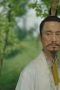 Nonton film Pegasus Market Season 1 Episode 6 terbaru di Dutamovie21 Nonton film Pegasus Market Season 1 Episode 6 terbaru di Dutamovie21
