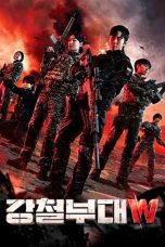 Nonton film The Iron Squad W Season 4 (2024) terbaru di Dutamovie21 Nonton film The Iron Squad W Season 4 (2024) terbaru di Dutamovie21