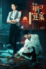 Nonton film Once Upon a Time in China (2024) terbaru di Dutamovie21 Nonton film Once Upon a Time in China (2024) terbaru di Dutamovie21
