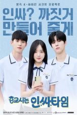 Nonton film Social Savvy Class 101 (2024) terbaru di Dutamovie21 Nonton film Social Savvy Class 101 (2024) terbaru di Dutamovie21