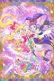 Nonton film Mahoutsukai Precure Season 2: Mirai Days (2025) terbaru di Dutamovie21