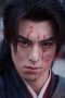 Nonton film Guardians of the Dafeng Season 1 Episode 39 terbaru di Dutamovie21 Nonton film Guardians of the Dafeng Season 1 Episode 39 terbaru di Dutamovie21